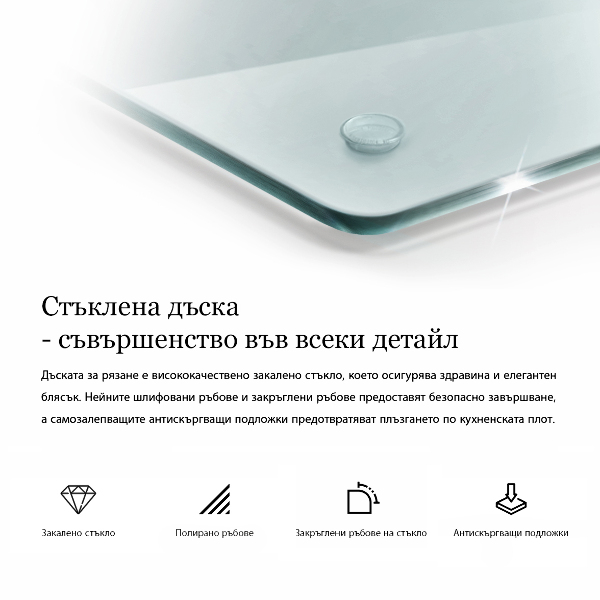 Snijplanken glas Transparant dubbel