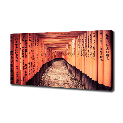 Foto op canvas Kyoto-poorten