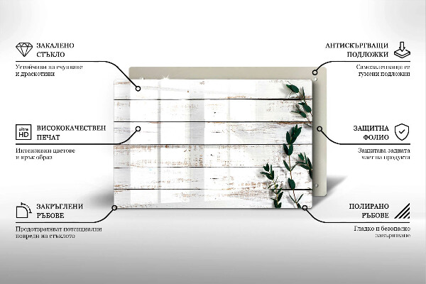 Grafkaars onderzetter Oude planken en bladeren