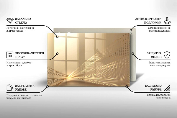 Glasplaat voor grafkaars Moderne abstractie