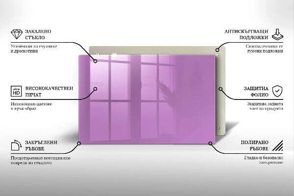 Grafkaars onderzetter Violet