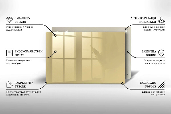 Glasplaat voor grafkaars Beige kleur