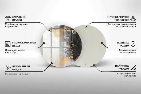 Grafkaars onderzetter Abstractie met goud