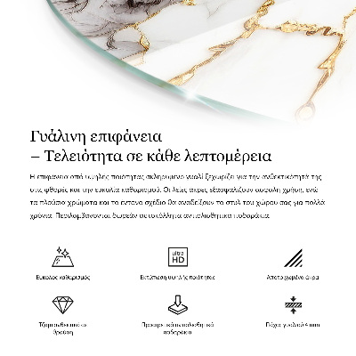 Tafelblad glas Marmerpatroon met aderen