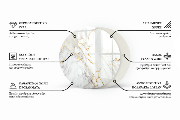 Rond glazen tafelblad Marmer oppervlaktepatroon