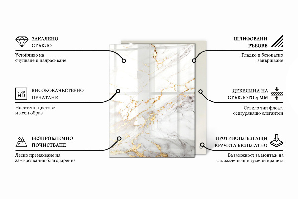 Rechthoekig tafelblad Marmer grafische compositie