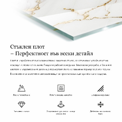 Rechthoekig tafelblad Stijlvol marmerpatroon