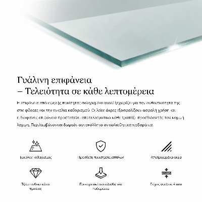 Rechthoekig glazen blad Transparant